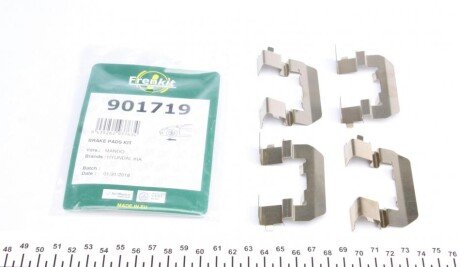 Комплект планок суппорта FRENKIT 901719