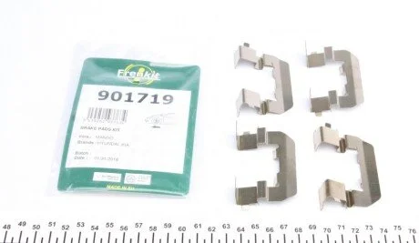 Комплект планок суппорта FRENKIT 901719