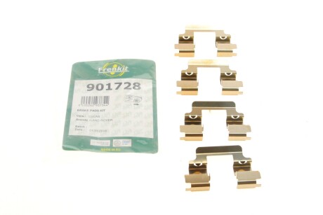 Планка супорта (заднього) прижимна (к-кт) Land Rover Discovery/Range Rover 02-18 (Trw) (opt-om) FRENKIT 901728