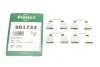 Планка супорта (заднього) прижимна (к-кт) Citroen Jumpy/Peugeot Expert 1.6-2.0HDi 07- (Lucas) UA63 FRENKIT 901733 (фото 2)