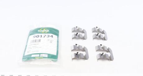 Комплект настановний гальмівних колодок задніх Hyundai Accent (05-)/Kia Cerato (09-) FRENKIT 901734