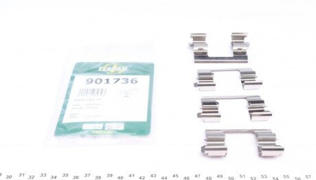 Планка суппорта (переднього) притискна (к-кт) Nissan Qashqai/ X-Trail 07-13 (Akebono) (opt-om) FRENKIT 901736