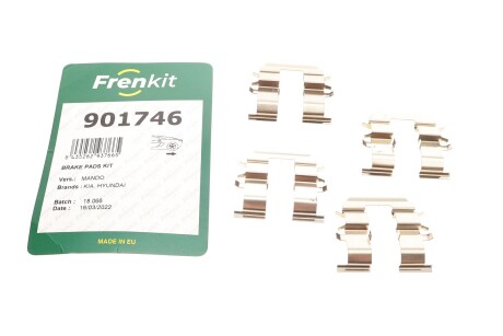 Комплект планок суппорта FRENKIT 901746