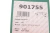 Планка суппорта (заднего) прижимная (к-кт) MB C-class (W204)/Renault Laguna II/III 1.6-3.0dCi 0 (opt-om) FRENKIT 901755 (фото 3)
