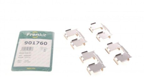 Комплект планок суппорта FRENKIT 901760