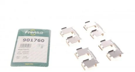 Комплект планок суппорта FRENKIT 901760