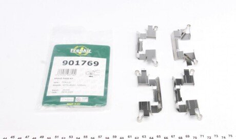 Планка суппорта (переднього) притискна (к-кт) Mitsubishi L200 05-/Nissan Leaf 10- (Tokico) UA63 FRENKIT 901769