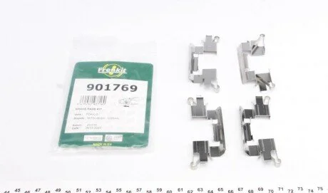 Планка суппорта (переднього) притискна (к-кт) Mitsubishi L200 05-/Nissan Leaf 10- (Tokico) UA63 FRENKIT 901769