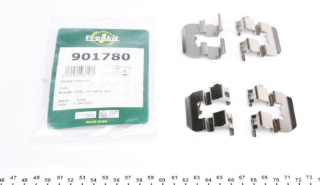 Планка супорта (заднього) прижимна (к-кт) Hyundai i40/Kia Rio III 11- (Akeb) (opt-om) FRENKIT 901780