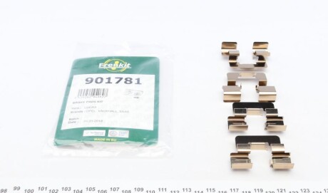 Планка супорта (заднього) прижимна (к-кт) Opel Insignia A 09- R16' (Lucas) (opt-om) FRENKIT 901781