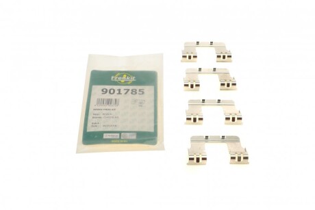 Комплект планок суппорта FRENKIT 901785