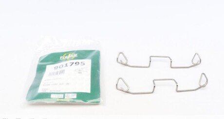 Комплект планок суппорта FRENKIT 901795