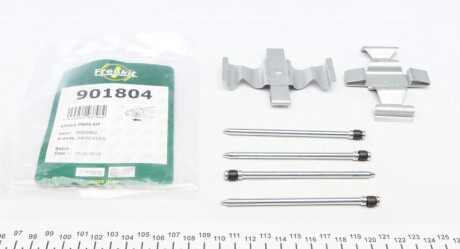 Планка суппорта (переднього) притискна (к-кт) MB E-class (W211) 02-12 (Brembo) UA63 FRENKIT 901804