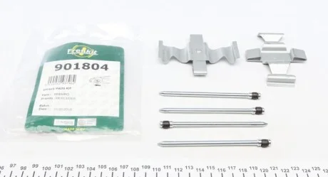 Планка суппорта (переднього) притискна (к-кт) MB E-class (W211) 02-12 (Brembo) UA63 FRENKIT 901804