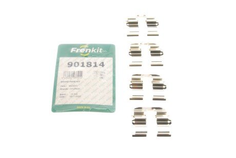 Планка супорта (заднього) прижимна (к-кт) Hyundai i20/i30/Elantra 08-15 (opt-om) FRENKIT 901814