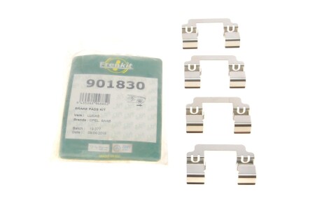 Планка супорта (заднього) прижимна (к-кт) Opel Insignia A 08- (Lucas) (opt-om) FRENKIT 901830