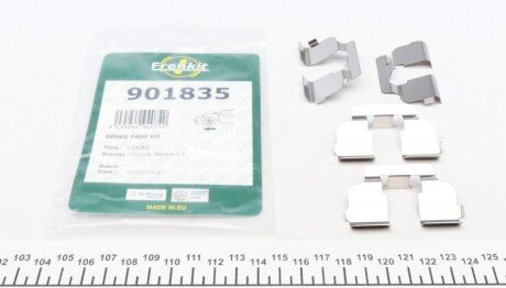 Планка суппорта (переднього) притискна (к-кт) Dacia Logan/Renault Megane I 96- (Lucas) UA63 FRENKIT 901835