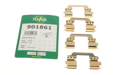Планка суппорта (переднього) притискна (к-кт) Ford Transit Courier 14- (Lucas) (opt-om) FRENKIT 901861