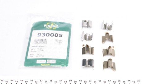 Планка супорта (заднього) прижимна (к-кт) Toyota Land Cruiser 100 98-08 (Toyota) (opt-om) FRENKIT 930005