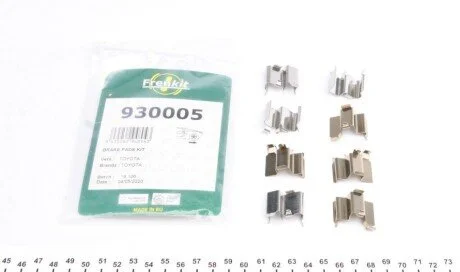 Планка супорта (заднього) прижимна (к-кт) Toyota Land Cruiser 100 98-08 (Toyota) (opt-om) FRENKIT 930005