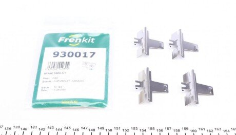 Комплект планок суппорта FRENKIT 930017