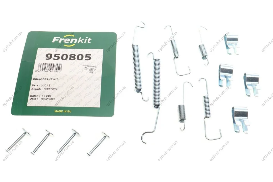 Ремкомплект колодок стояночного гальма FRENKIT 950805 (фото 1)