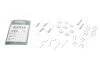 Ремкомплект колодок стояночного гальма FRENKIT 950810 (фото 1)