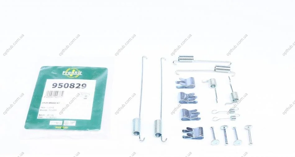 Ремкомплект колодок стояночного гальма FRENKIT 950829 (фото 1)