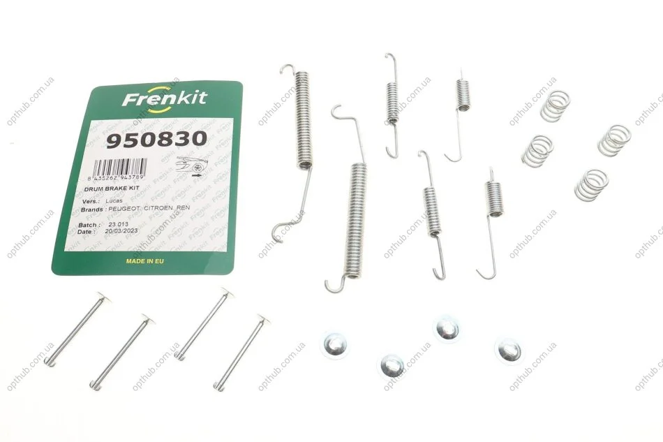 Ремкомплект колодок стояночного тормоза FRENKIT 950830 (фото 1)