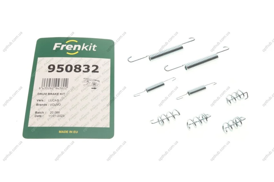 Ремкомплект колодок стояночного тормоза FRENKIT 950832 (фото 1)
