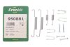 Ремкомплект колодок стояночного тормоза FRENKIT 950881 (фото 2)