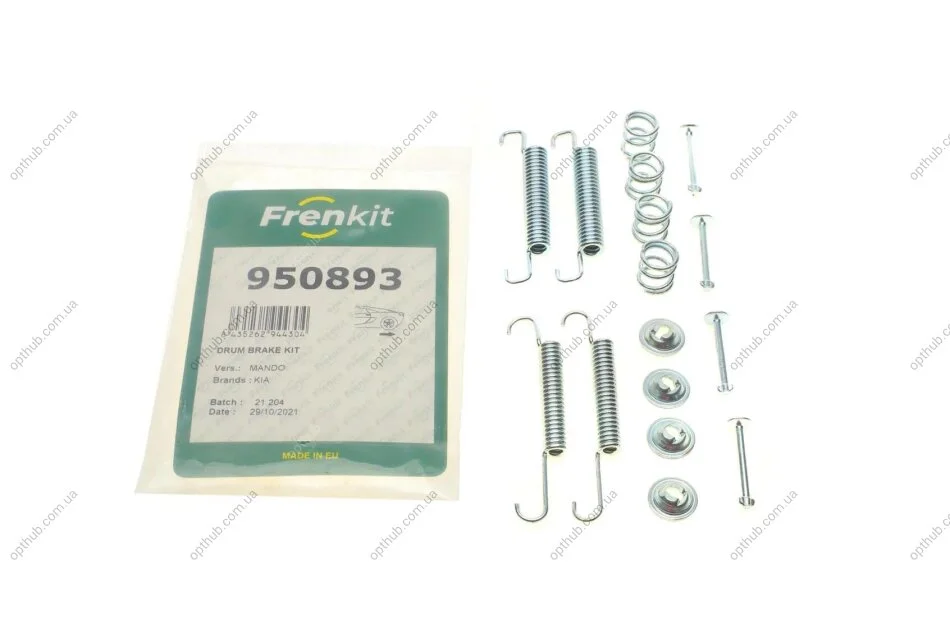 Ремкомплект колодок стояночного гальма FRENKIT 950893 (фото 1)