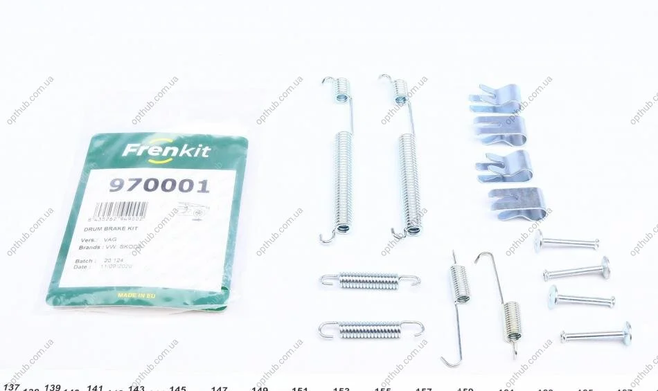 Комплект пружинок колодок стояночного гальма FRENKIT 970001 (фото 1)