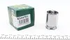 Поршень супорта (заднього) Opel Astra G 98-05 (34x47mm) (Bosch) (з механізмом) UA63 FRENKIT K344701 (фото 1)