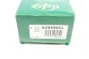 Поршень супорта (заднього) Ford Mondeo III 00-07 (38x49mm) (Bosch) (L) (з механізмом) UA63 FRENKIT K384901L (фото 5)
