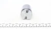 Поршень супорта (заднього) Ford Mondeo III 00-07 (38x49mm) (Bosch) (R) (з механізмом) UA63 FRENKIT K384901R (фото 4)