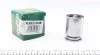 Поршень суппорта (заднего) Renault Kangoo 97- (38x51mm) (Bosch) (R) (с механизмом) (opt-om) FRENKIT K385102R