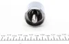 Поршень суппорта (заднего) Mitsubishi Outlander 2.0/2.2DI 12-(41x45mm) (Akebono) (с механизм (opt-om) FRENKIT K414502 (фото 2)
