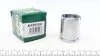 Поршень суппорта (заднего) Audi A4/A6/ VW Passat 97- (43x51.3mm) (с механизмом) UA63 FRENKIT K425102 (фото 1)