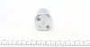 Поршень суппорта (заднего) Audi A4/A6/ VW Passat 97- (43x51.3mm) (с механизмом) UA63 FRENKIT K425102 (фото 3)