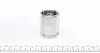 Поршень суппорта (заднего) Audi A4/A6/ VW Passat 97- (43x51.3mm) (с механизмом) UA63 FRENKIT K425102 (фото 4)