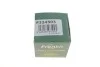 Поршень суппорта (заднего) Chevrolet Lachetti/Nubira 05- (32x45.8mm) (Dac) UA63 FRENKIT P324503 (фото 3)