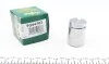 Поршень суппорта (заднего) Honda Accord 90-03/Civic 95- (34x47.2mm) (Lucas) UA63 FRENKIT P344702 (фото 1)