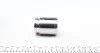 Поршень супорта (заднього) Hyundai Sonata 88-98/Toyota Corolla 06-15 (38x46.8mm) UA63 FRENKIT P384601 (фото 5)