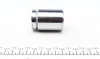 Поршень супорта (заднього) Ford Mondeo V/S-Max/Audi A3 14- (38x53mm) (Ate) UA63 FRENKIT P385302 (фото 3)