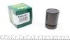 Поршень суппорта (заднего) BMW 5 (E39) 95-03 (40x52mm) (Ate) (opt-om) FRENKIT P405201