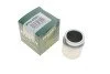 Поршень супорта (переднього/заднього) Mazda 626 91-92/Opel Frontera 92- (41x45.8mm) (Akebono) UA63 FRENKIT P414501 (фото 2)