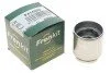 Поршень суппорта (заднего) Citroen C4/Peugeot 4008/Mitsubishi Outlander 12 (41x45mm) (Akebono (opt-om) FRENKIT P414502 (фото 2)