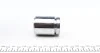 Поршень супорта (заднього) VW Golf VII 12- (42x53.5mm) (Ate) UA63 FRENKIT P425304 (фото 3)