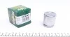 Поршень суппорта (заднего) Subaru Forester/Impreza/Legacy III 96-05 (43x45mm)(Akebono) UA63 FRENKIT P434505